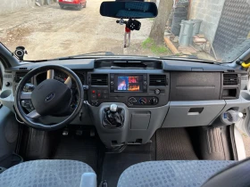 Ford Transit Т350/125 ЕВРО5, снимка 11