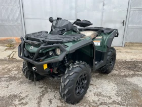 Can-Am Outlander Outlander650XU, снимка 1