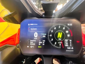 Ducati Multistrada V4 S | Mobile.bg    8