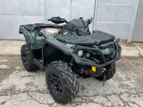 ����� �� �������� �� Can-Am Outlander Outlander650XU