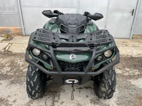 ����� �� �������� �� Can-Am Outlander Outlander650XU