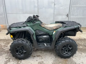 Can-Am Outlander Outlander650XU | Mobile.bg � ����� ������ 5