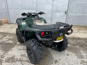 Can-Am Outlander Outlander650XU | Mobile.bg � ����� ������ 6