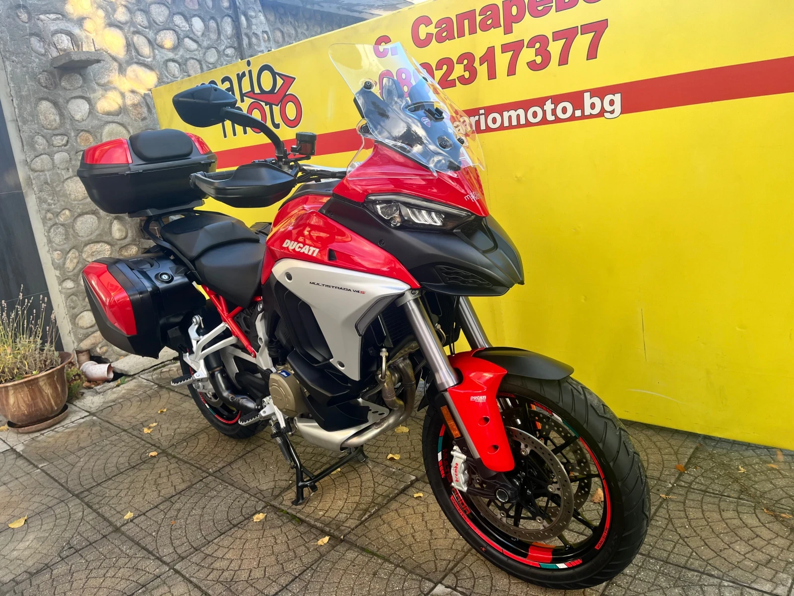 Ducati Multistrada V4 S | Mobile.bg   2