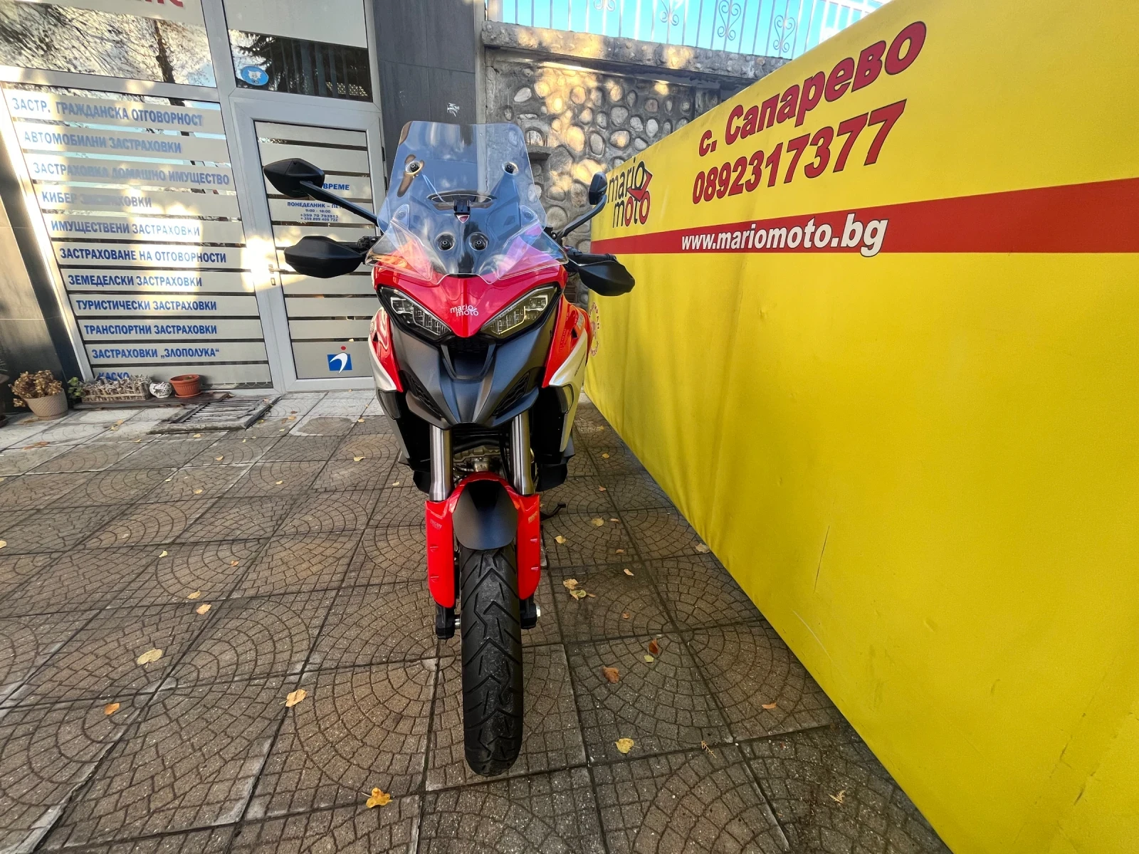Ducati Multistrada V4 S | Mobile.bg   7
