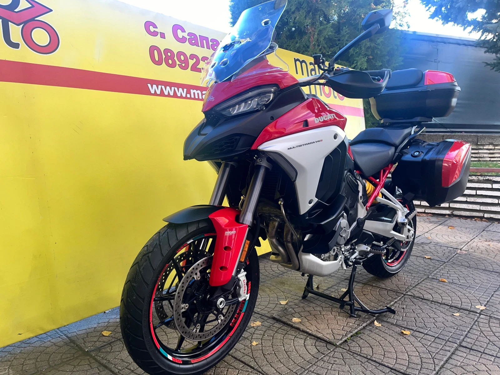 Ducati Multistrada V4 S | Mobile.bg   10