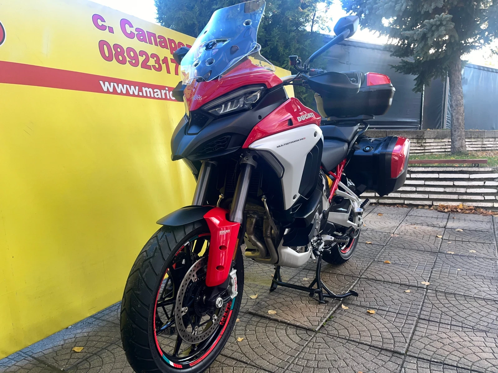 Ducati Multistrada V4 S | Mobile.bg   12