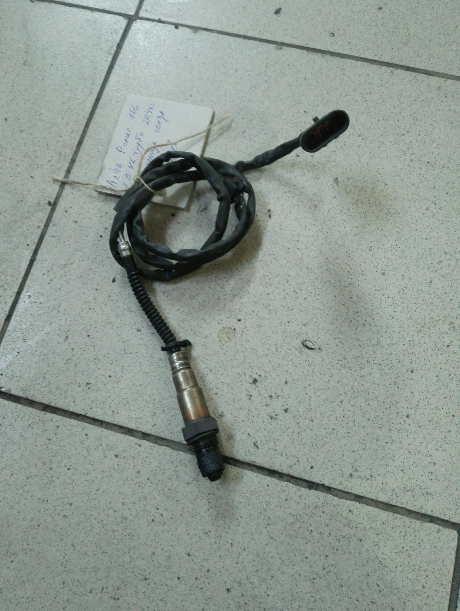 ������ ����� ���� ����� 166 2.0 �6 ����� | Mobile.bg � ����������� 1