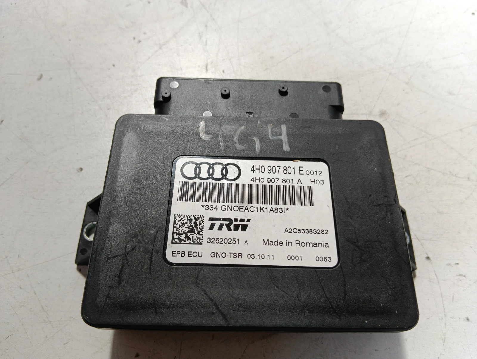 модул Audi A6