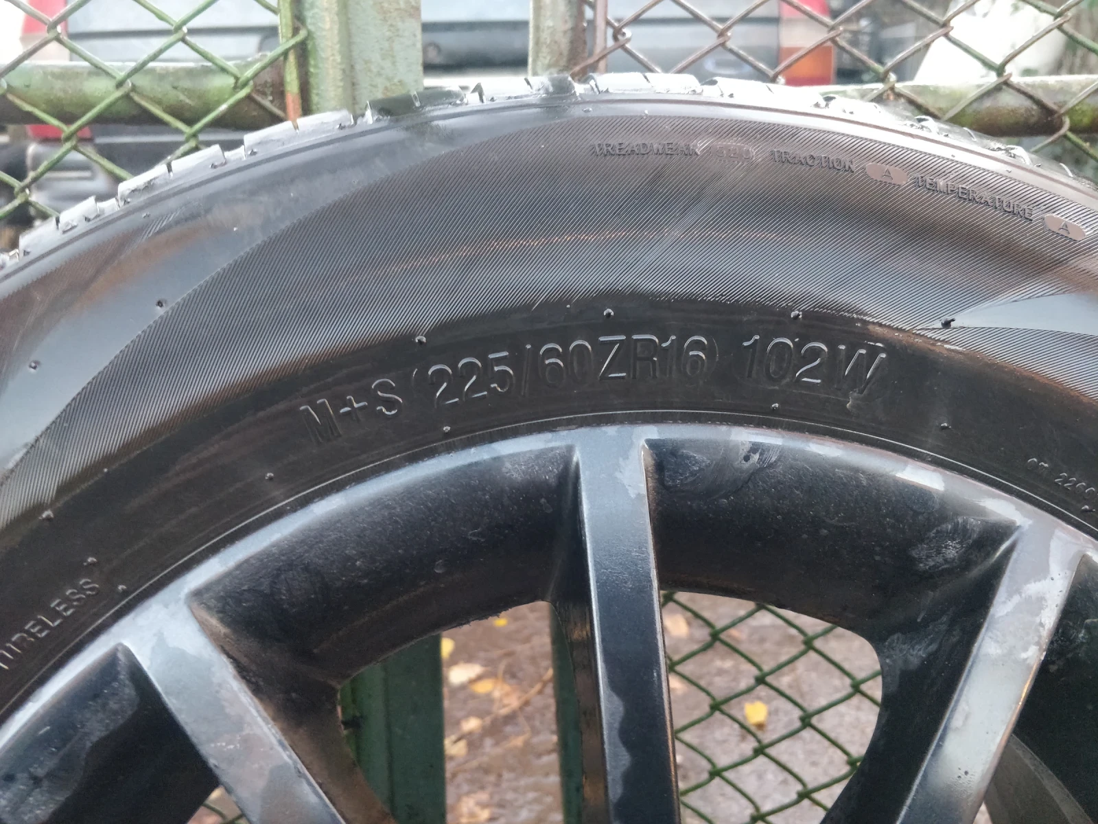 ���� � ������ 225/55R16 | Mobile.bg � ����������� 3