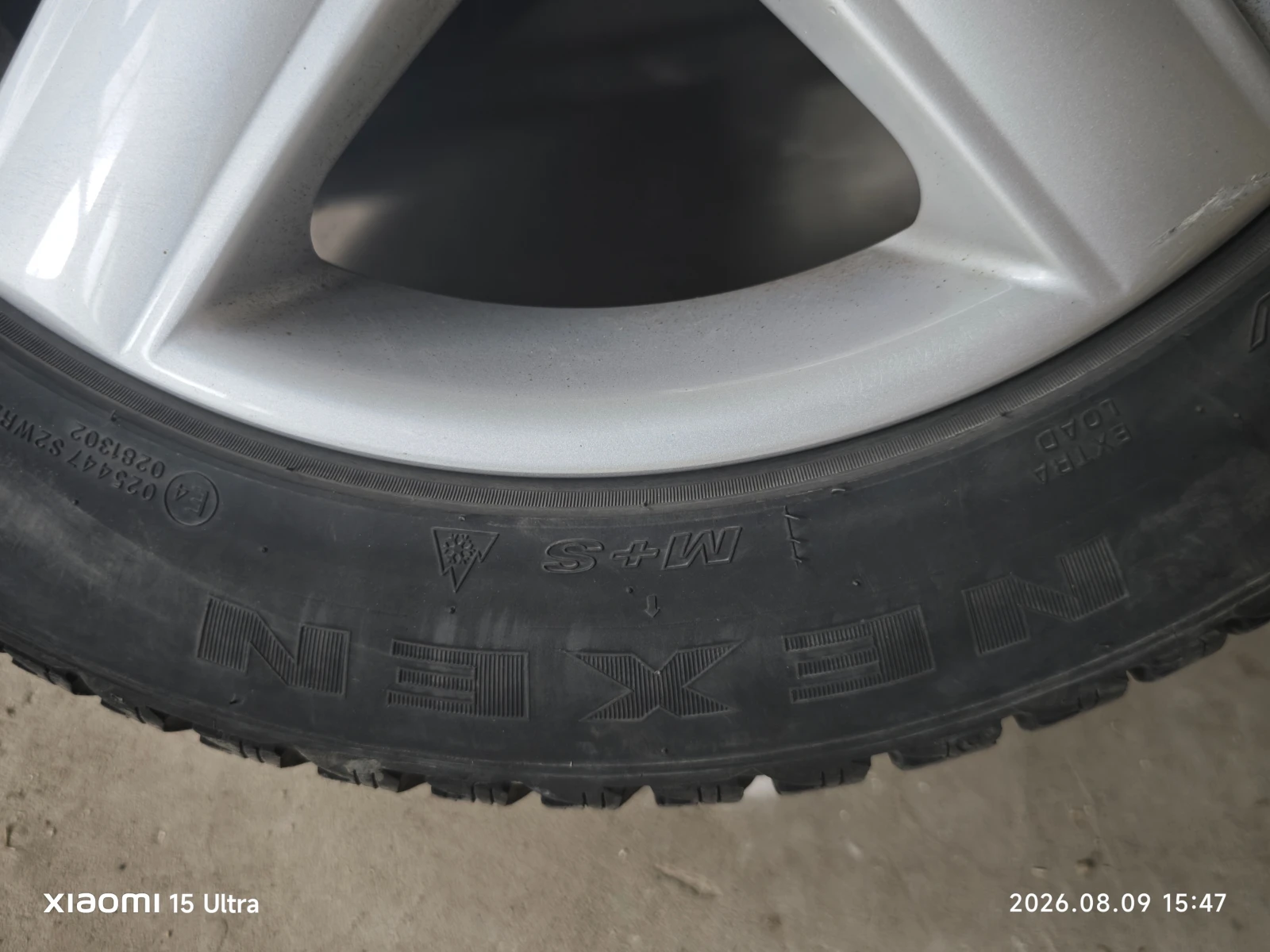 Гуми с джанти Nexen 225/50R17, снимка 3 - Гуми и джанти - 56301825