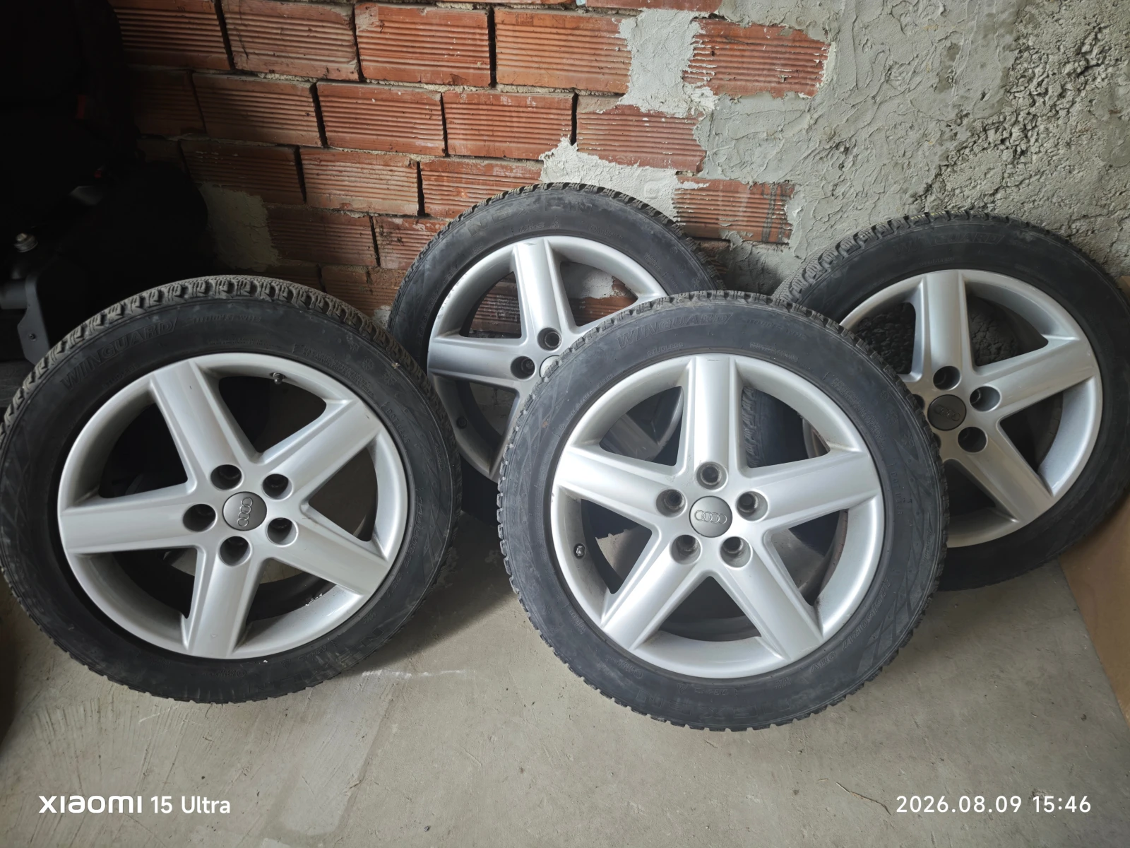 Гуми с джанти Nexen 225/50R17