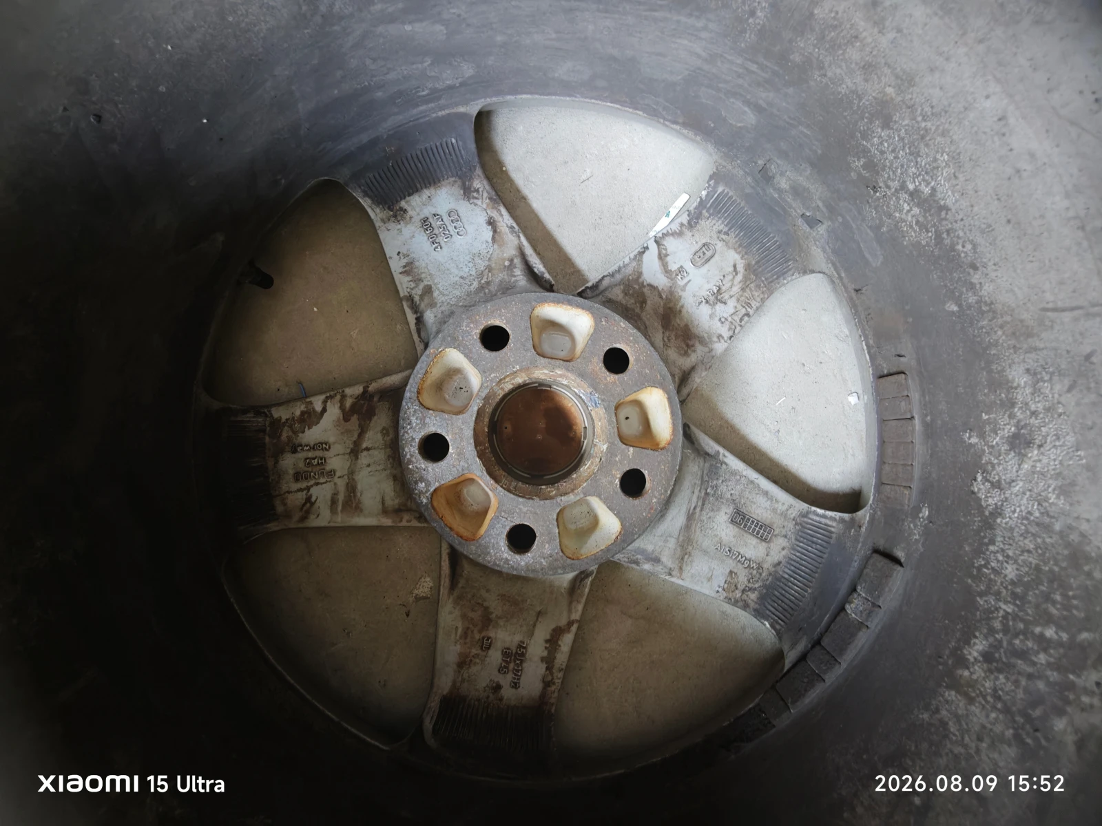 Гуми с джанти Nexen 225/50R17, снимка 4 - Гуми и джанти - 56301825