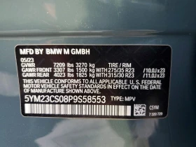 BMW XM 4.4l, снимка 12