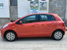 Toyota Yaris 1.3VVT-i КЛИМАТИК, снимка 7