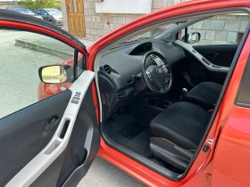 Toyota Yaris 1.3VVT-i КЛИМАТИК, снимка 8