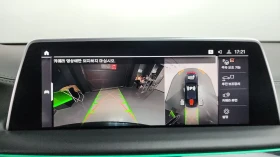BMW 730 B&WILKINS| DISTRONIC| 360| DISPLAY KEY| LASER| REM, снимка 13