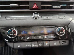 Hyundai Elantra Hybrid Luxury FWD* АвтоКредит* (ЦЕНА ДО БГ), снимка 9