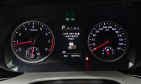 Kia K5 2.0 LPI Trandy  * koreiskikoli.bg * , снимка 8