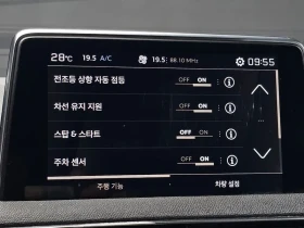 Peugeot 3008 1.5 BlueHDI GT - САМО 30% АВАНС, снимка 16