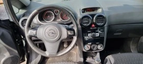 Opel Corsa 1.2  | Mobile.bg    10