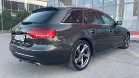 Audi A4 3.0 S-LINE - [6] 