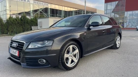 Audi A4 3.0 S-LINE | Mobile.bg    1