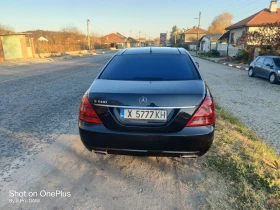 Mercedes-Benz S 500 LONG, Газова уредба в гаранция, снимка 1