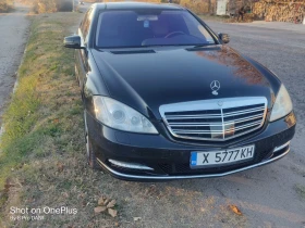 Mercedes-Benz S 500 LONG, Газова уредба в гаранция, снимка 2