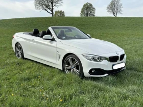 Обява за продажба на BMW 420 2ри собственик! Като ново! Без удари и манипулации ~21 888 EUR - изображение 8