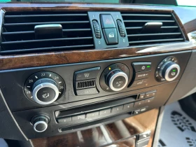 BMW 530 3.0d 235 к.с. - 13999 лв. - 32288666 13