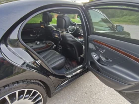 Mercedes-Benz S 350 3.5    | Mobile.bg    7