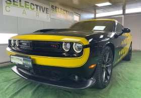 Обява за продажба на Dodge Challenger R/T * 5.7 HEMI * 2020г* Honeycomb pattern*  ~61 900 лв. - изображение 1
