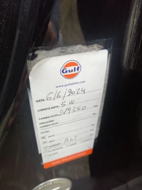 Audi A2 1.4TDI  - 3750 лв. / 1917.34 € - 55060940 14
