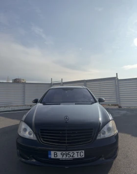 Mercedes-Benz S 500 LONG - 25999 лв. / 13293.08 € - 56076409 5