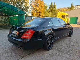 Mercedes-Benz S 550 4 matic Long 98000  387  | Mobile.bg    5
