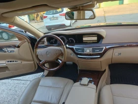 Mercedes-Benz S 550 4 matic Long 98000  387  | Mobile.bg    8
