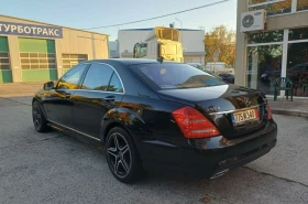 Mercedes-Benz S 550 4 matic Long 98000  387  | Mobile.bg    4