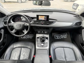 Audi A6 2.0TDI �������� ! ! | Mobile.bg � ����� ������ 10