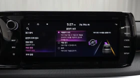 Kia K5 2.0LPI TRENDY autogeorge.com - 16390 € / 32056.05 лв. - 29048132 15