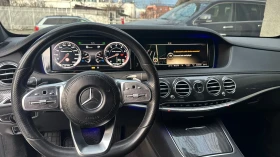 Mercedes-Benz S 350 * AMG PACK* SWISS* 360* MASSAGE*  - 31500 € / 61608.64 лв. - 38275135 8
