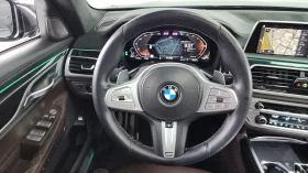 BMW 730 B&WILKINS| DISTRONIC| 360| DISPLAY KEY| LASER| REM | Auto.bg — изображение 14