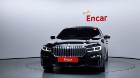 BMW 730 B&WILKINS| DISTRONIC| 360| DISPLAY KEY| LASER| REM | Auto.bg — изображение 3