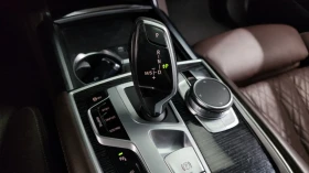 BMW 730 B&WILKINS| DISTRONIC| 360| DISPLAY KEY| LASER| REM | Auto.bg — изображение 7