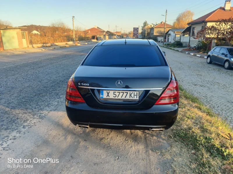 Mercedes-Benz S 500 LONG, Газова уредба в гаранция, снимка 1 - Автомобили и джипове - 49107599