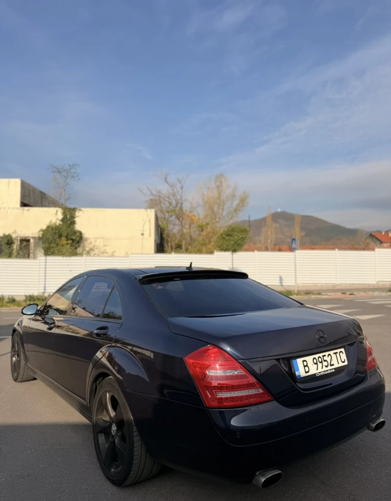 Mercedes-Benz S 500 LONG