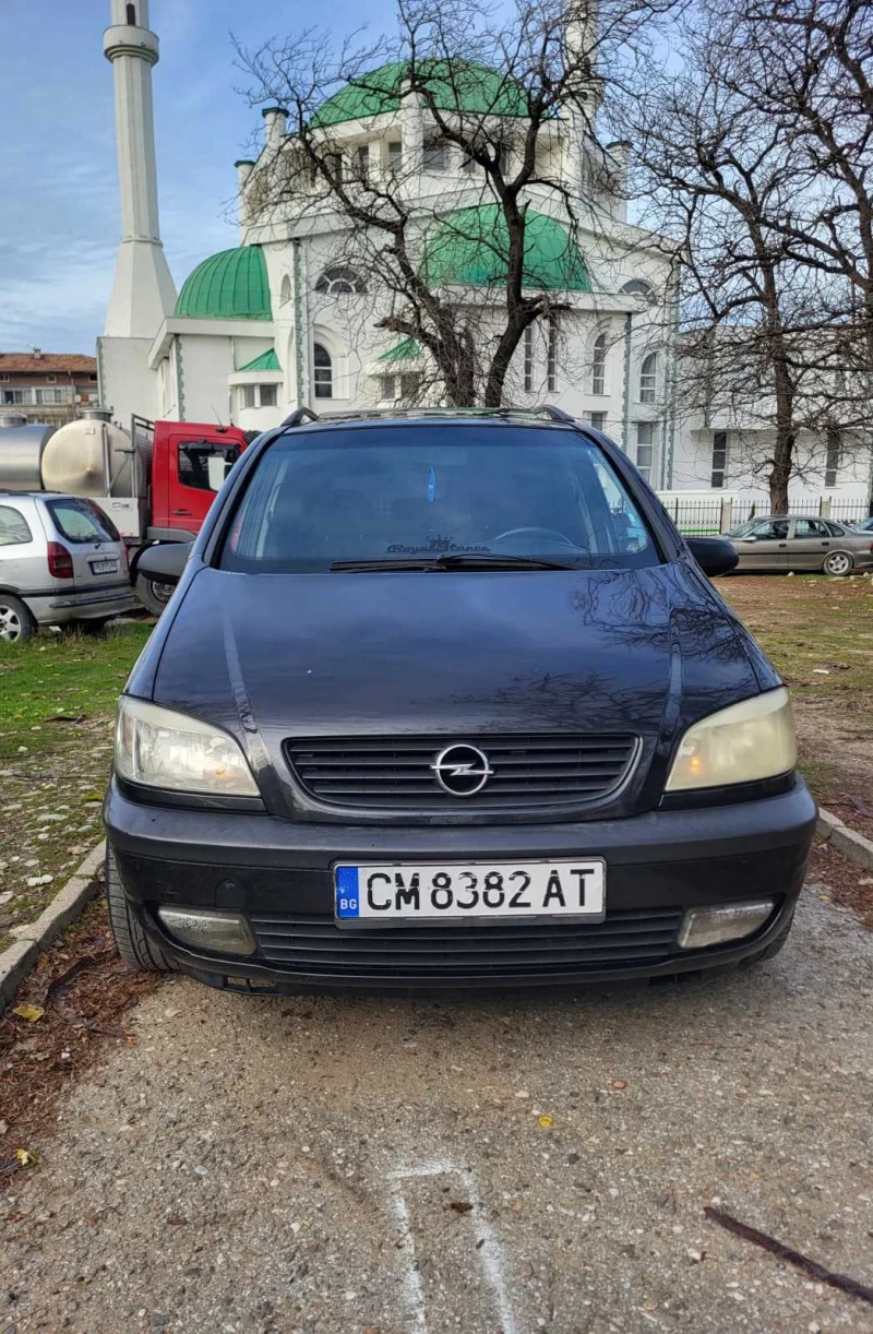 Opel Zafira 1.6 101к.с., снимка 6 - Автомобили и джипове - 52730219