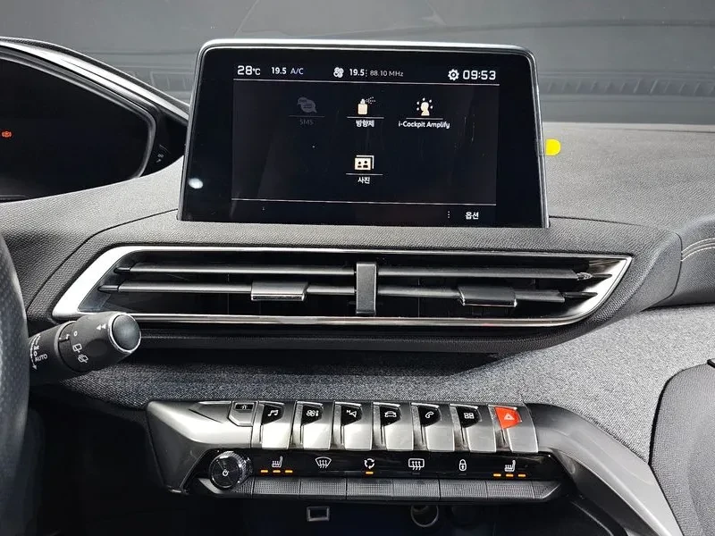 Peugeot 3008 1.5 BlueHDI GT - САМО 30% АВАНС, снимка 14 - Автомобили и джипове - 55987600