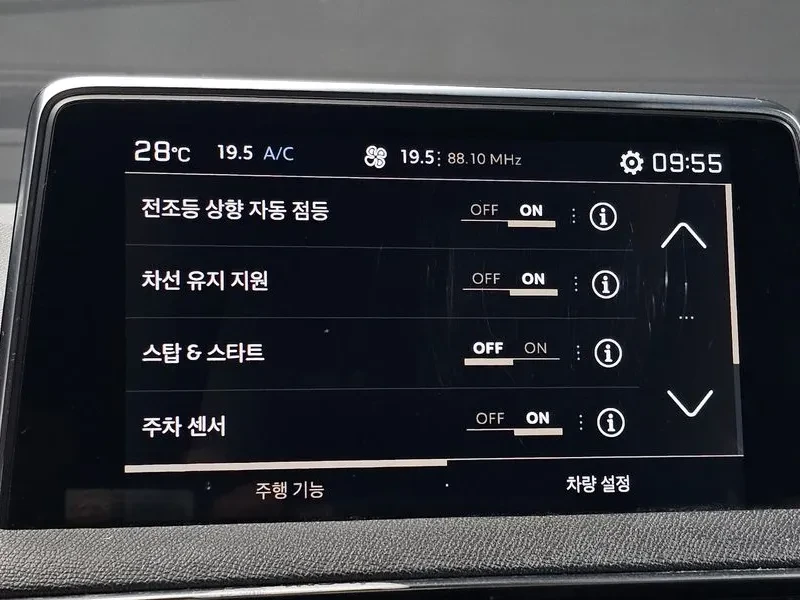 Peugeot 3008 1.5 BlueHDI GT - САМО 30% АВАНС, снимка 16 - Автомобили и джипове - 55987600