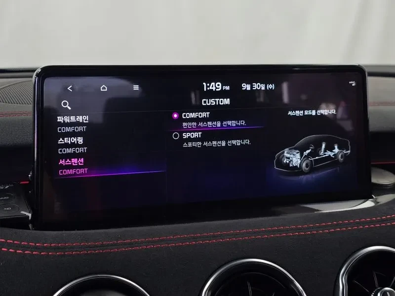 Kia Stinger Meister 3.3 Gt Acro Edition/ ���� �� 29� ��!!!!! | Mobile.bg � ����������� 16